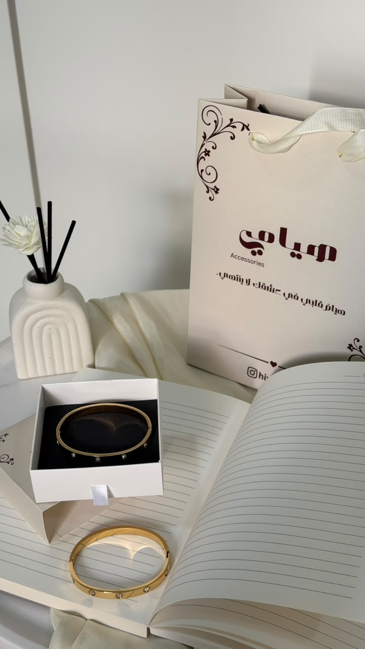 Miami Gold Stainless Steel Bracelet